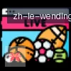 问鼎娱乐 logo