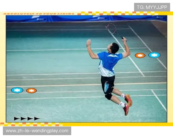 羽毛球视频高远球